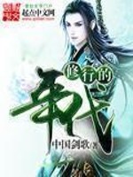 摩托时速299车祸分尸完整