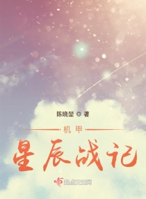 红娘子演员表