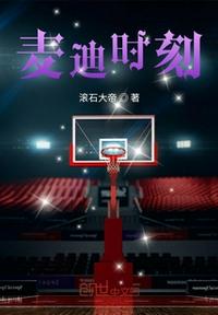 青春放纵