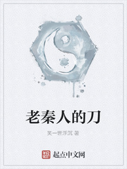 教授1V1