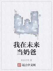高清漫画