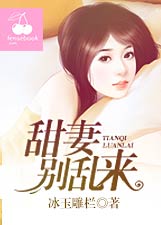 青娱乐极品视频盛宴