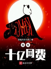 沙雕师尊每天担心我挂掉