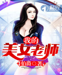 突围在线