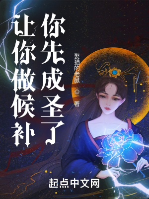 《小美好》百度网盘