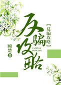 free japan movies