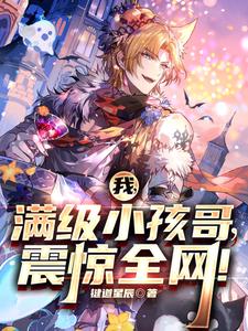 瑜伽老师让我C了一节课网站