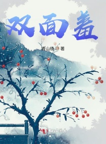 美女大胸