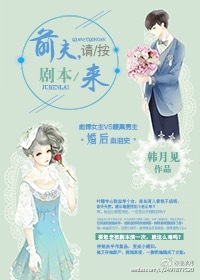 蛇信子视频