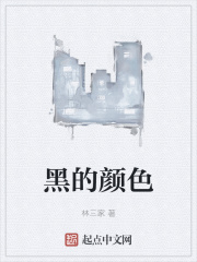 徐若瑄的电影