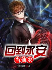 放下那个汉子