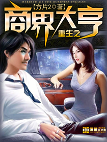 599b黄页在线视频