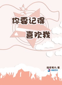 男女互摸很爽下面出水动态图