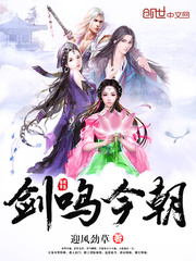 刘老汉翁熄系列新婚