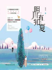 2024年5月里番
