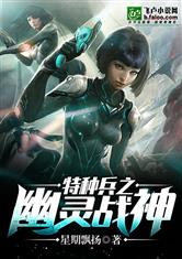 周希妍