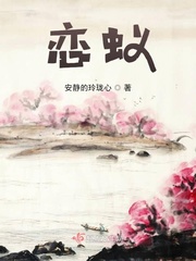 春日樱桃甜小酒