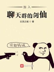 夜间正能量网站入口网址不用下载