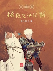 漫画高h