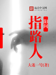 免费一级特黄特色黄大任片