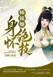 胡桃大战史莱姆wallpaper engine