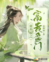 学院时间よ止まれ1到