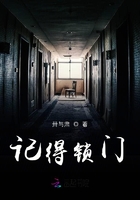 樱花树下的重逢