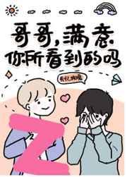 英语专业八级