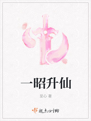 爱丝视频恋恋影视