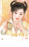 生门纪录片在线观看