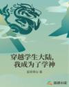 在建工程