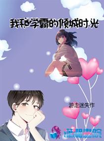 寡妇打野对战各英雄的策略分析