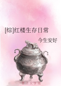 舒淇写真视频