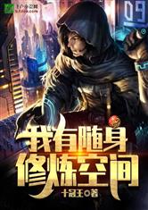 亚洲2024亚洲最新视频