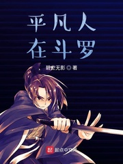幻想曹操传攻略