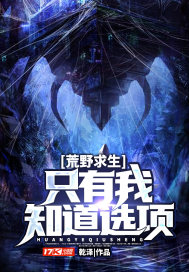 正在播放录像视频