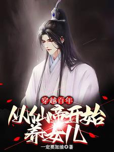 年轻母亲2韩国完整版