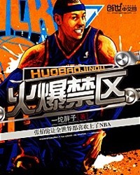 翁公和晓静在厨房猛烈进出