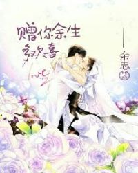 小蝌蚪视频下载污结婚了第一季