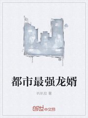 丁宛晴穆天阳洗碗做