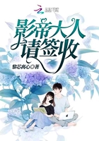 神医弃妃