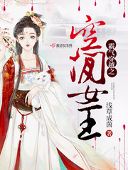 漂亮脸蛋漫画