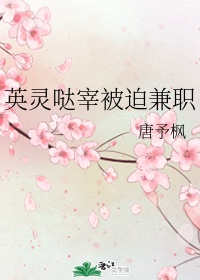 太阳影视