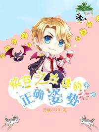 偷偷藏不住全集免费观看完整版