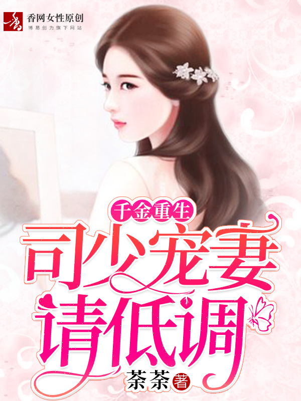 呼吸过度在线观看