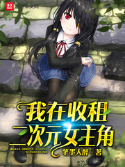 奸臣完整版142分钟