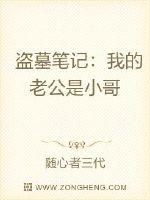 china shemale tube