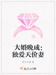天下父母电影