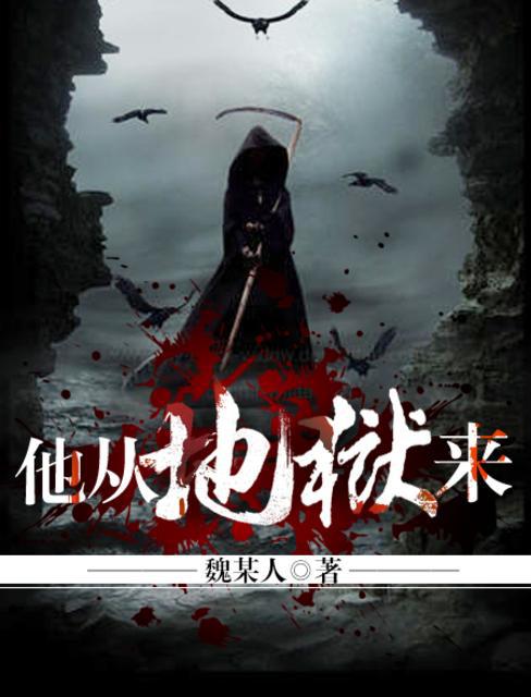 里库番acg中文全彩漫画