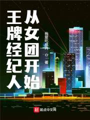 天剑群侠吧